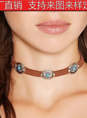 欧美时尚复古颈链金属花盘松石韩国绒项链choker波西米亚颈链颈圈