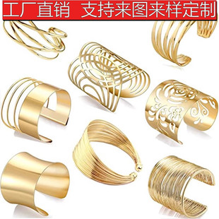 跨境热销 欧美夸张金属镂空花纹造型铁皮手镯套装 个性铁丝臂环