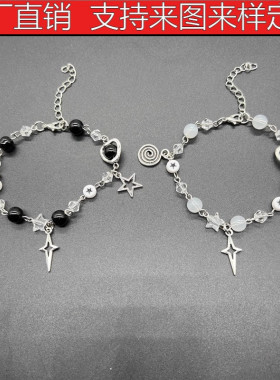 欧美跨境暗黑系红黑蜘蛛手链情侣闺密磁吸手工吉他话筒五角星手饰