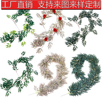 人造花绿植藤条绢花拱门婚礼缠绕加密绿藤仿真绿植柳叶仿真藤条