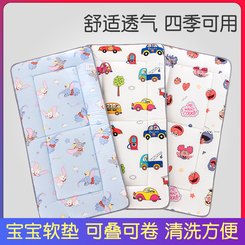 定制宝宝床垫夏季午睡婴儿55x135