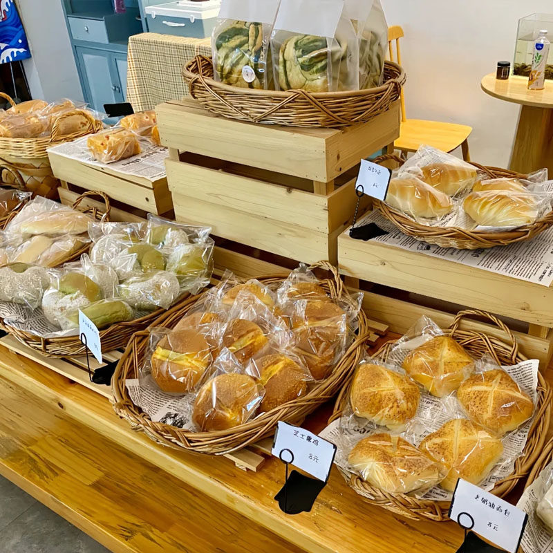 北欧风柳编面包篮商用烘焙篮双耳早餐零食面包圆形托盘展示篮大号,商业/办公家具,蔬菜篮/水果篮,淘宝优惠券,粉丝福利购,淘宝优惠卷