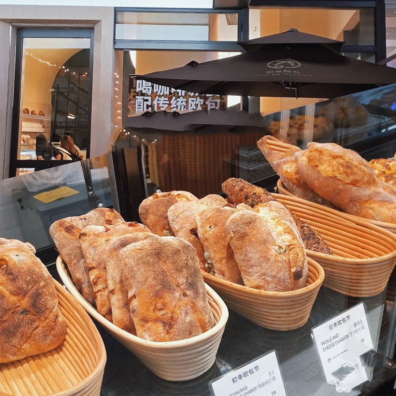 欧包发酵篮椭圆形印尼手工藤编蓝乡村面包烘焙模具面团醒发碗布框,餐饮具,果盆/果盘/果篮,淘宝优惠券,粉丝福利购,淘宝优惠卷