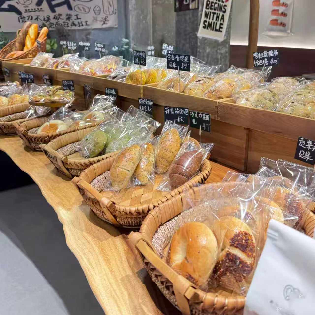 日式烘焙面包篮手工编织收纳筐下午茶点心篮椭圆形陈列篮干果盘子