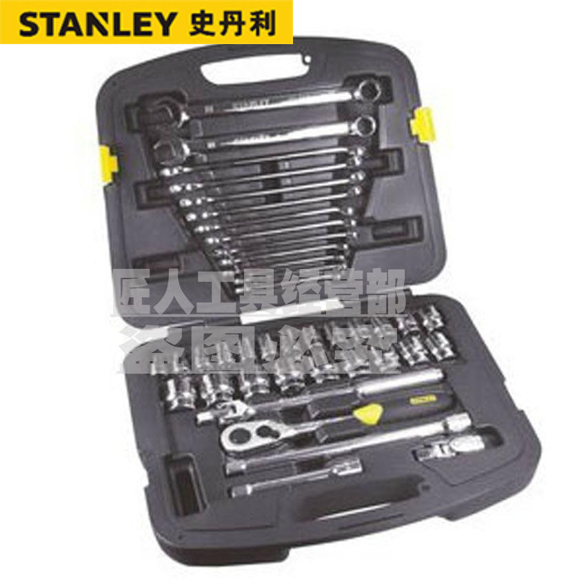 STANLEY/史丹利40件套综合性组套汽修汽保工具套装91-935-1-22|ruв категории оборудование/инструменты, ручной инструмент, сочетание инструментов костюм, сочетание костюм - от Buy2taobao.com для оказания профессиональной услуги покупки агента Taobao