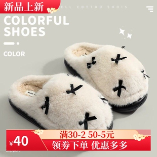 毛绒棉拖鞋女冬天室内家用厚底毛拖鞋秋冬季居家棉拖保暖家居