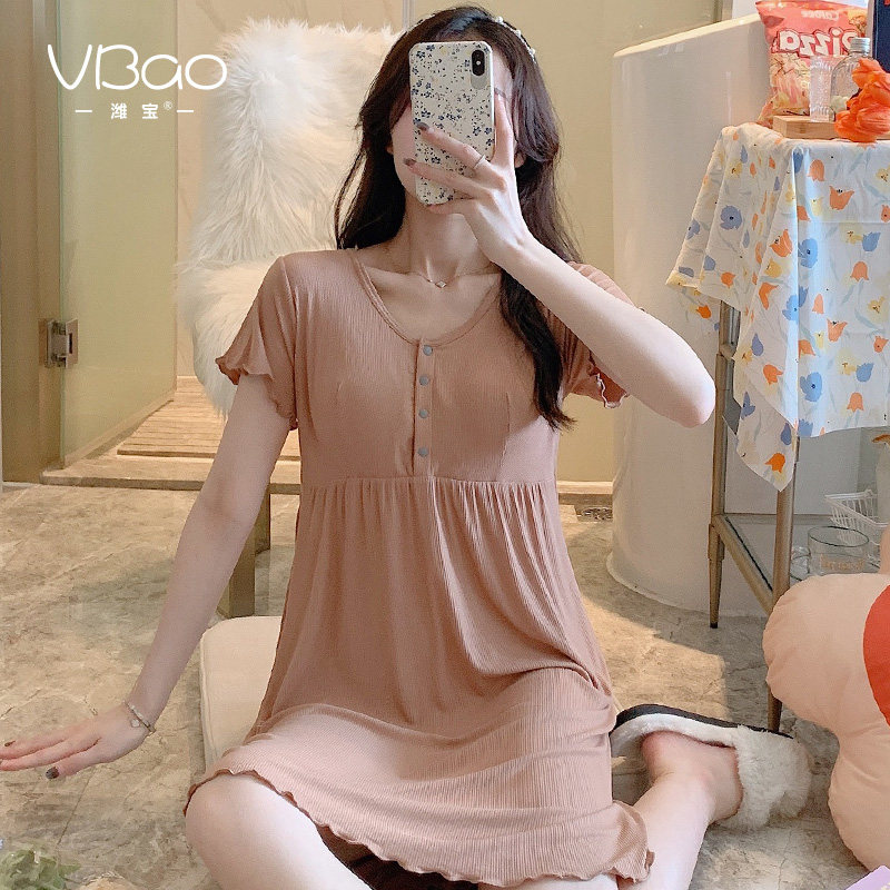 哺乳睡裙夏季薄款月子服7月份8孕妇产后哺乳睡衣莫代尔短袖连衣裙