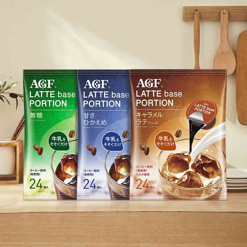 AGF速溶拿铁咖啡日本进口冷萃浓缩咖啡液美式胶囊液体黑咖啡24颗 咖啡/麦片/冲饮 速溶咖啡 原图主图