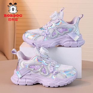 巴布豆女童运动鞋春秋季2026新款中大童8女孩鞋子9儿童跑步鞋12岁