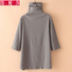 女装 胖mm秋装 遮肚上衣显瘦内搭胖妹洋气针织高领七分袖 大码 打底衫