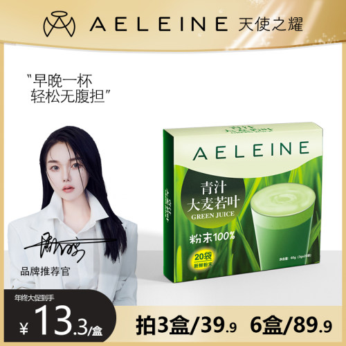 斐乐蚂蚁鱼嘴凉鞋价格_斐乐蚂蚁鱼嘴凉鞋图片- 星期三