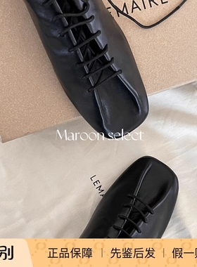 「Maroon」定2周 Lemaire Souris 经典方头系带羊皮平底德比鞋