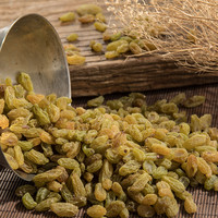 新货新疆特产吐鲁番无核葡萄干500g提子干果脯蜜饯休闲零食品小吃