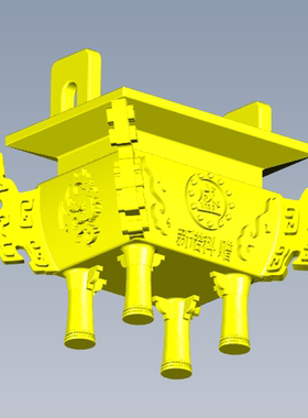 古老鼎模型图纸01200825