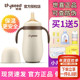 世喜保温杯宝宝宽口径婴儿保温吸管杯不锈钢儿童大容量3.0新款