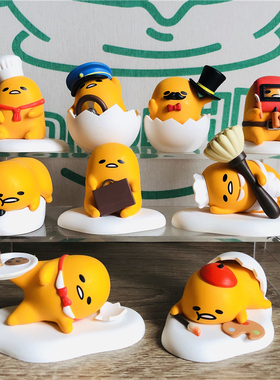 正版popmart泡泡玛特gudetama蛋黄哥职业系列盲盒公仔潮玩摆件