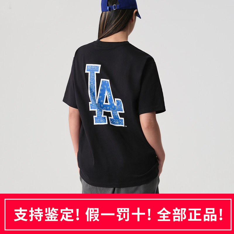 NewEraNY情侣短袖T恤