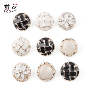 pq801_外套大衣纽扣扣子圆形百搭衣服开衫 饰高档毛 男女装