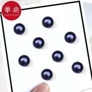 纽扣 衣服固定扣纽扣子 防走光AF1S244 扣小胸针领口别针免缝衬衫