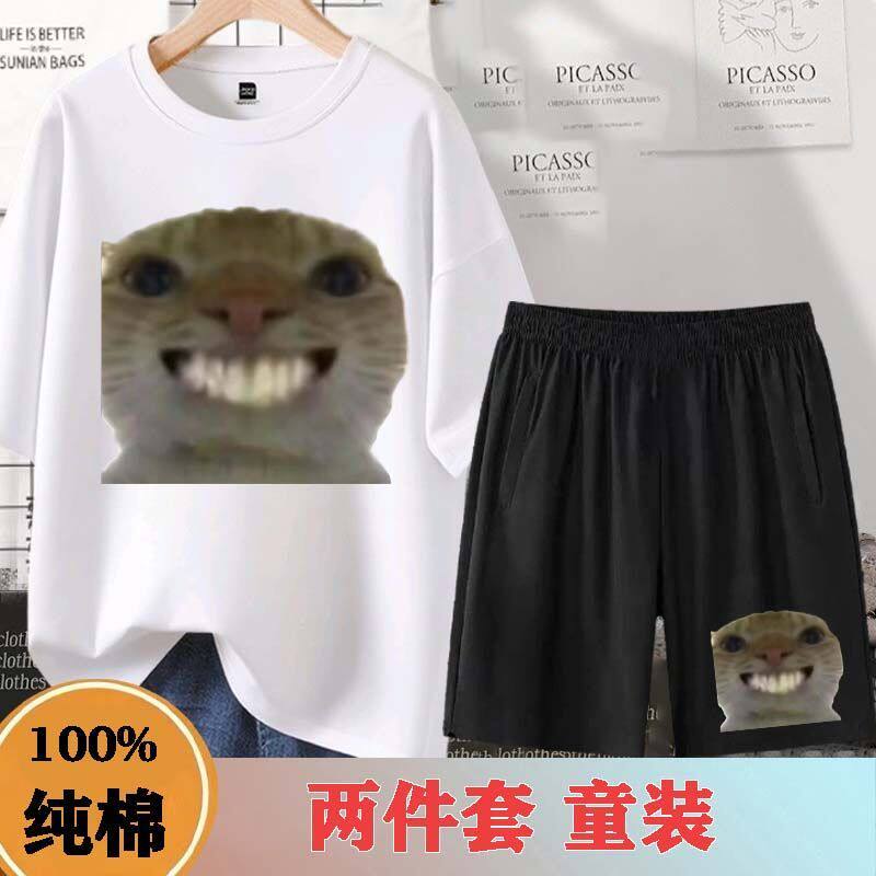 猫meme权威衣服三角洲行动鼠鼠开学套装五分裤大头猫纯棉短袖t恤