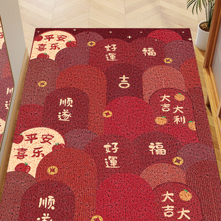 入户地垫2025新款 高级感大门口耐脏防滑地毯家用红色玄关脚垫xl