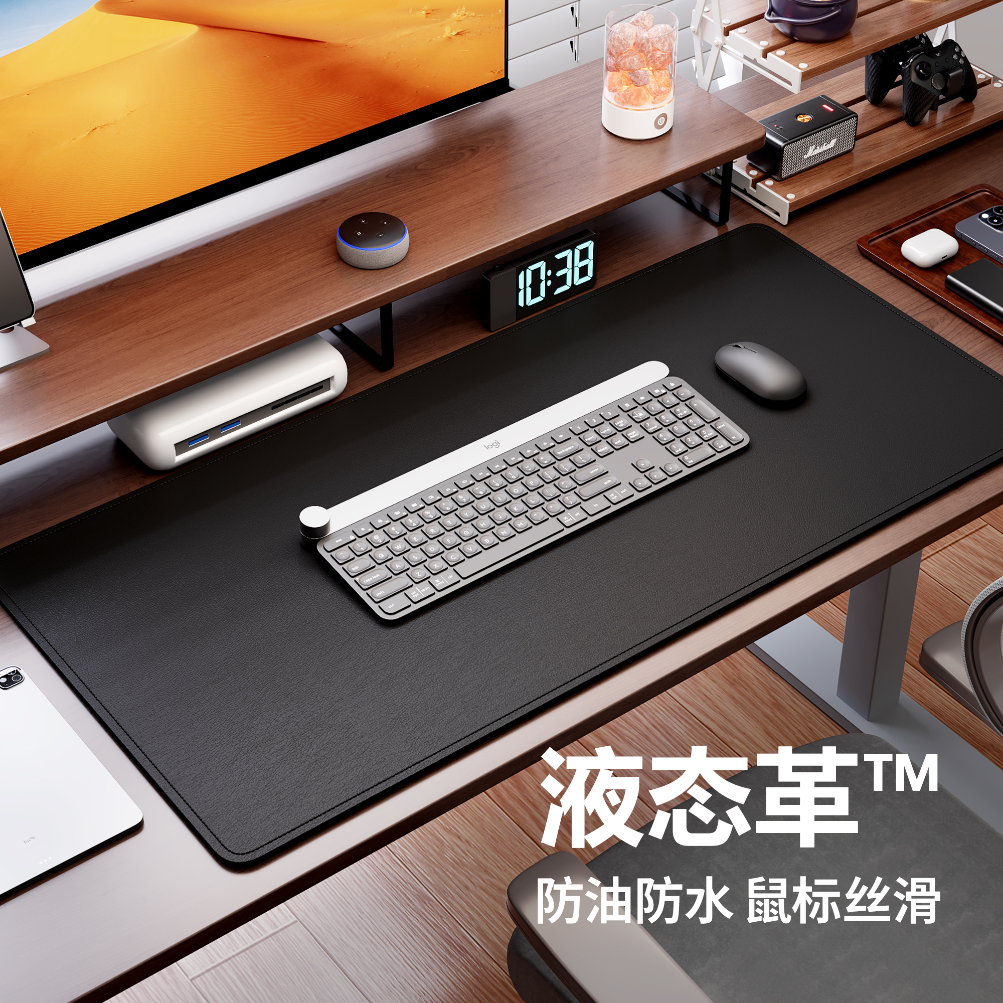防油防水超大办公电脑桌垫