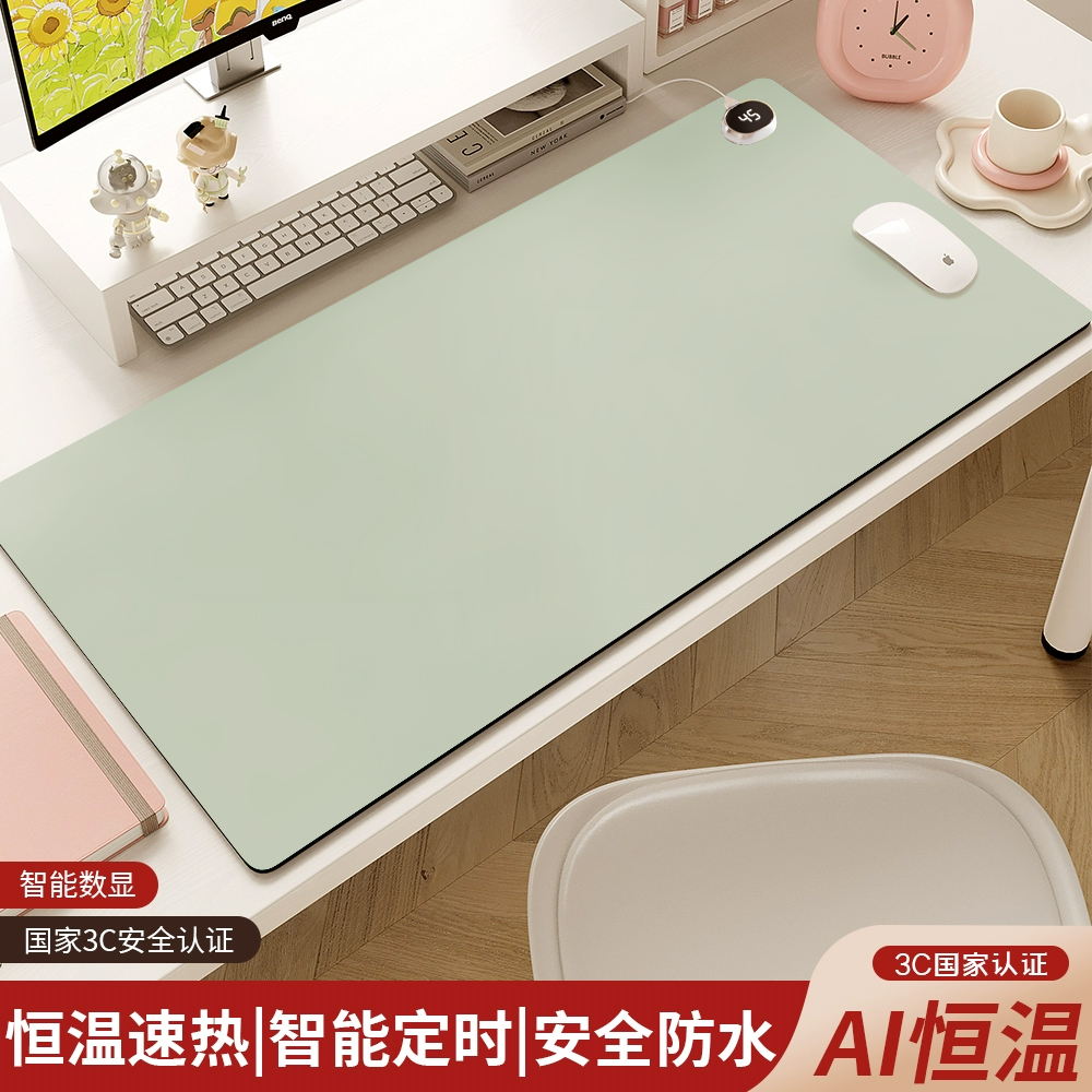 石墨烯！1秒速热加热鼠标垫