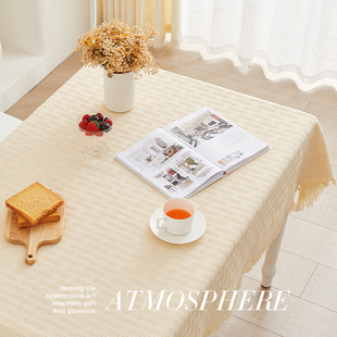 桌布华夫格轻奢高级感生日拍照纯色日系茶几布宿舍 ins仿棉麻法式