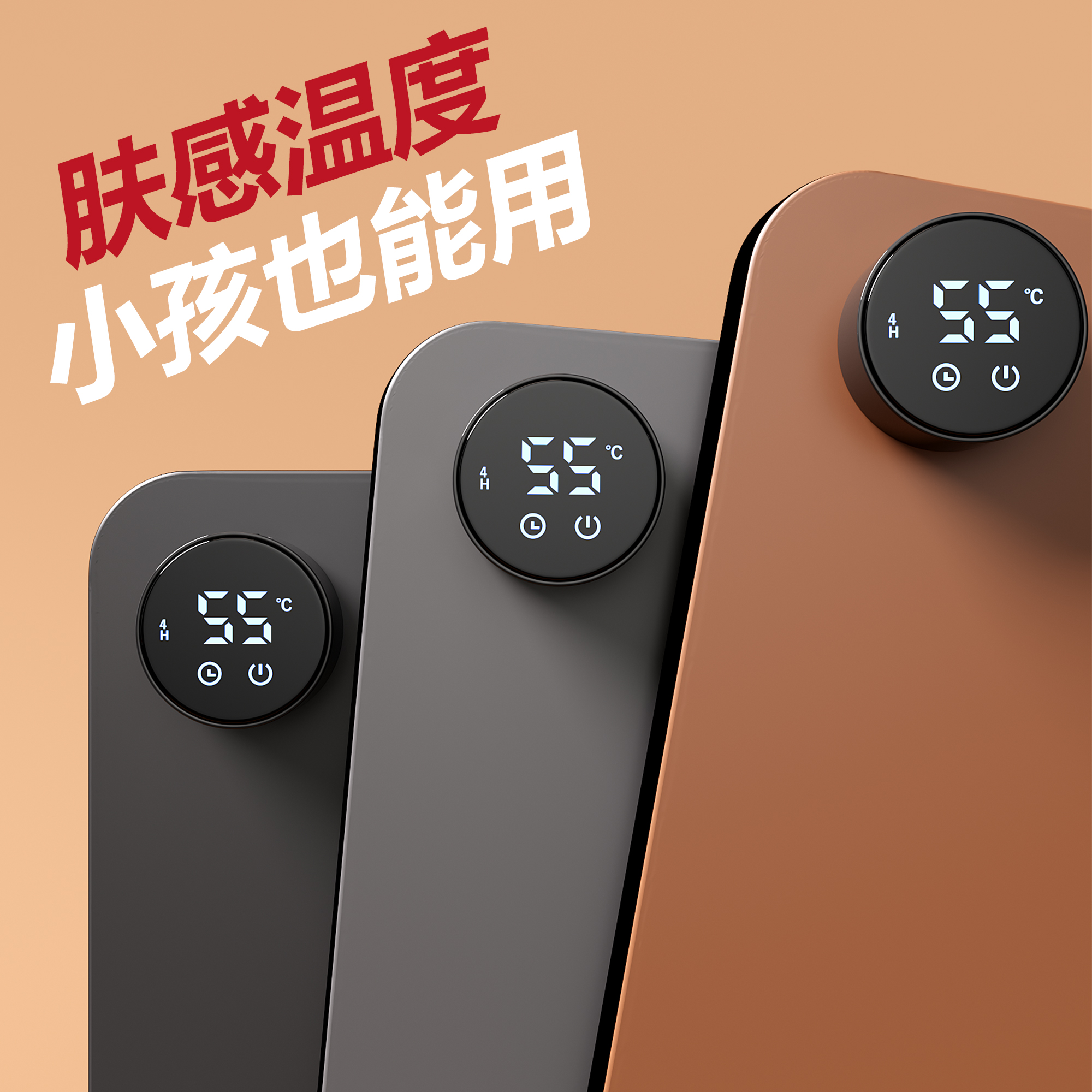 2025新款加热桌垫小学生写字暖桌垫超大发热鼠标垫儿童书桌桌面垫