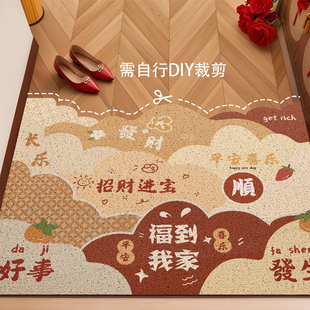 红色喜庆入户门地垫2025新款 丝圈进门口脚垫家用防滑门垫玄关垫dd