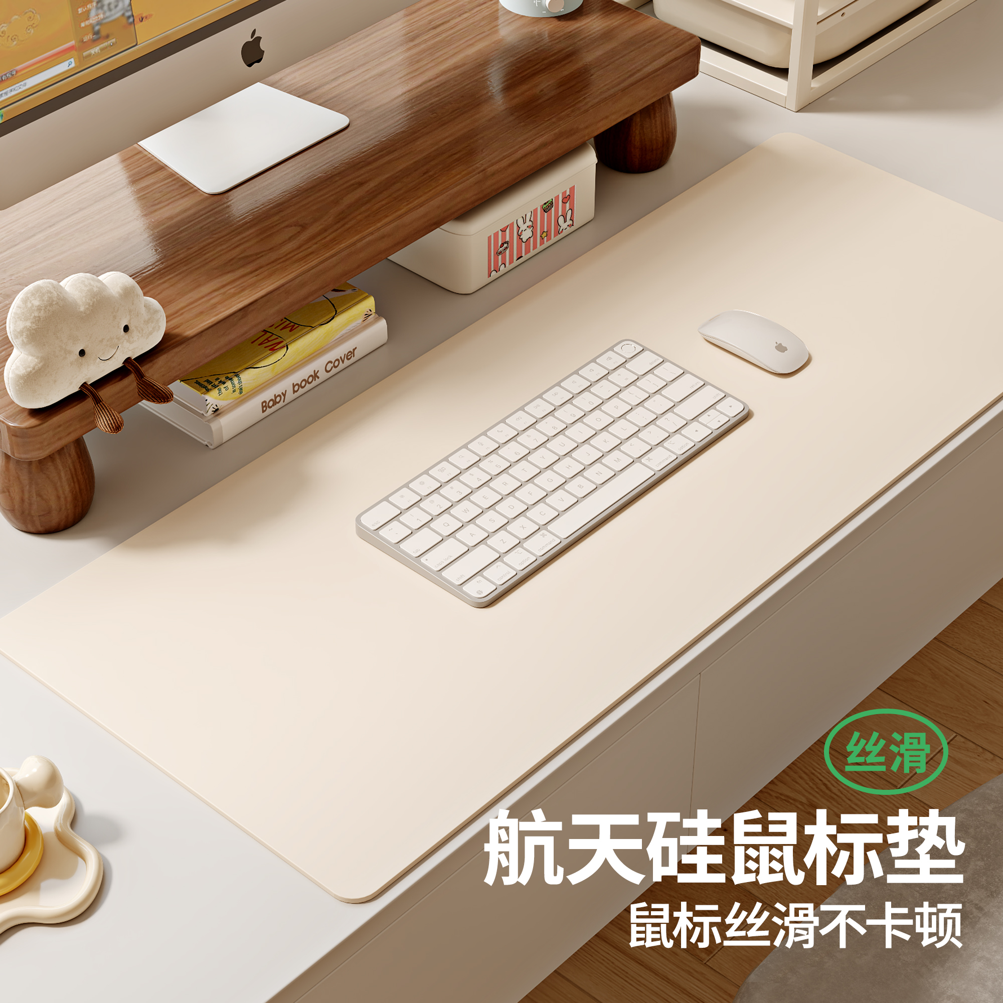 奶油风桌垫ins风女生卧室桌布