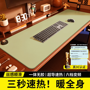 2025新款 电脑桌面加热桌垫鼠标垫超大办公工位桌面暖手垫电热桌垫