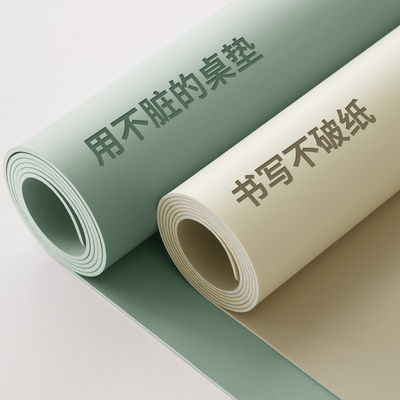 是笔迹都能擦！儿童学习专用桌垫
