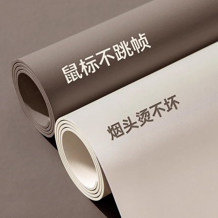 航天硅超大鼠标垫防水电竞专用高级感办公电脑键盘笔记本桌面桌垫