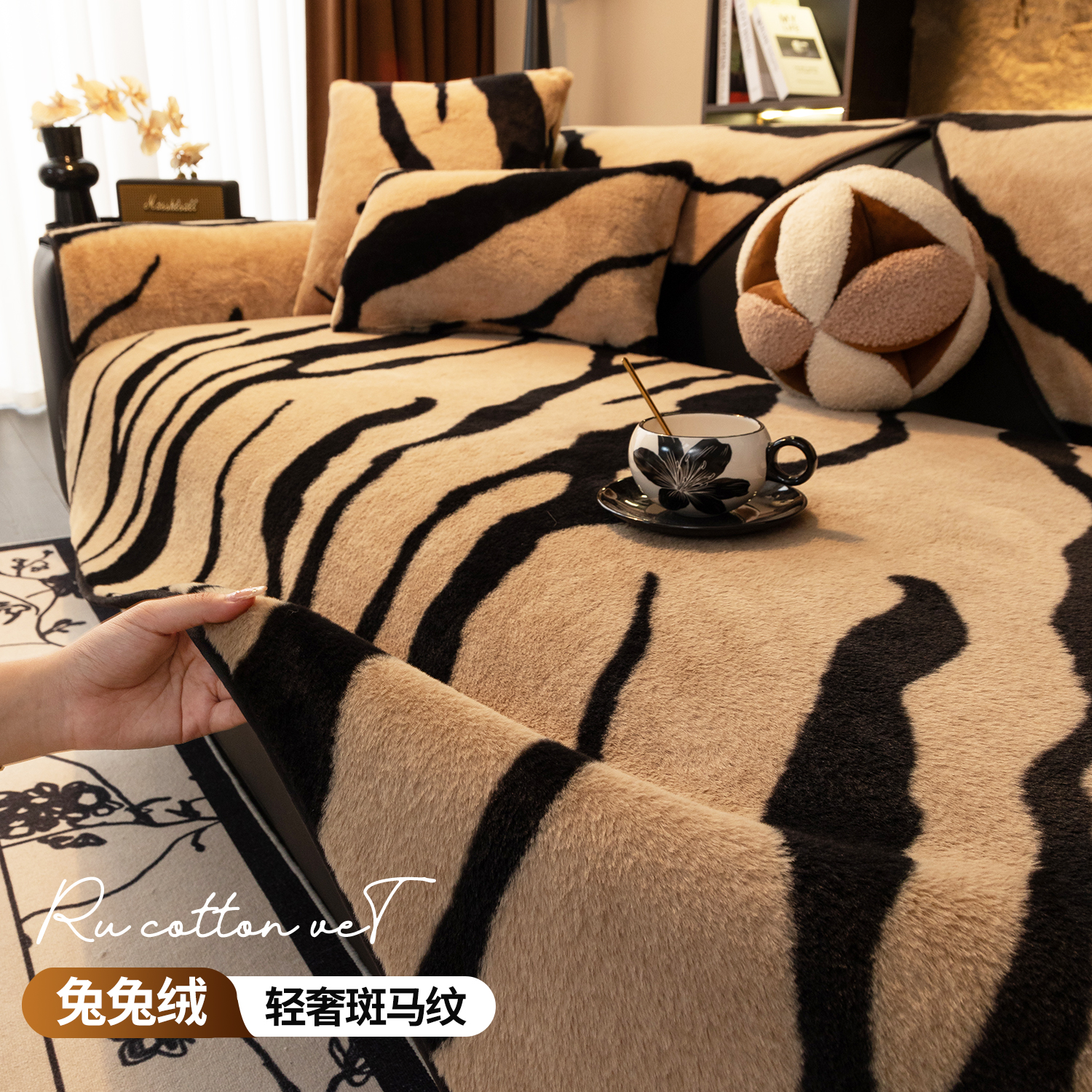 一眼就相中的沙发垫，巨巨巨好看