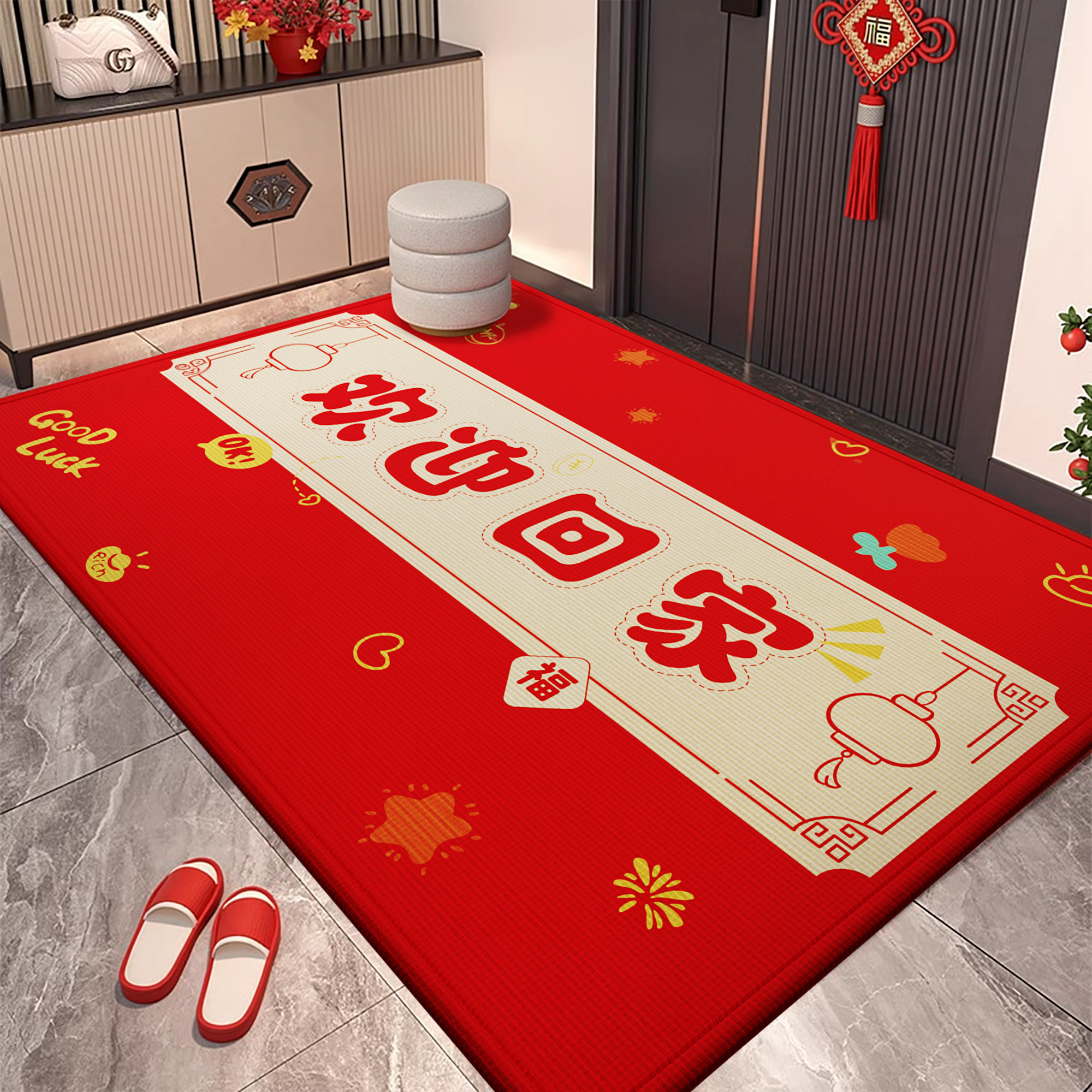 2026新款进门地垫入户门垫家用门口防滑垫子新年喜庆红色脚垫耐脏,居家布艺,入户地垫,淘宝优惠券,粉丝福利购,淘宝优惠卷