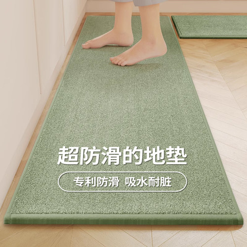 专利款！斑马纹日式防滑垫