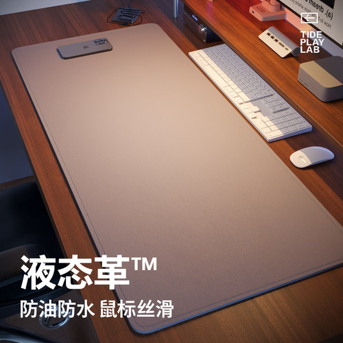 鼠标顺滑不卡顿防油防水一擦即净