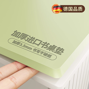 加厚3.5mm护眼儿童书桌垫学生学习专用写字台桌垫桌面保护垫子hf