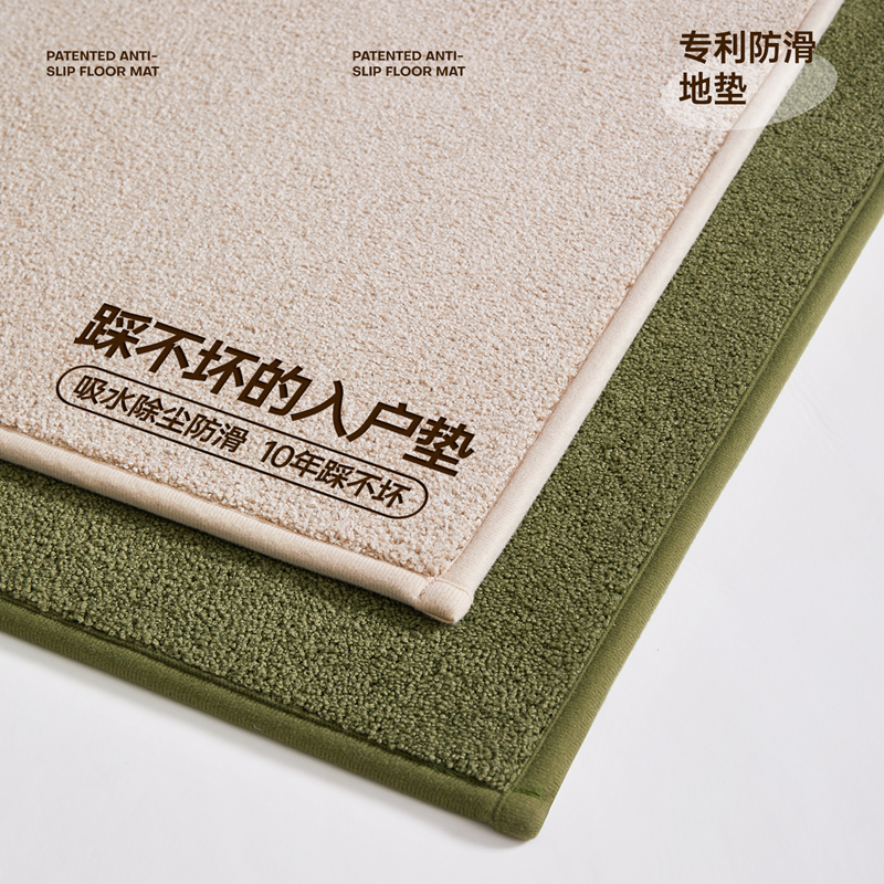 【专利防滑】高级入户门地垫家用进门玄关防滑脚垫门口耐脏门垫vv,居家布艺,入户地垫,淘宝优惠券,粉丝福利购,淘宝优惠卷