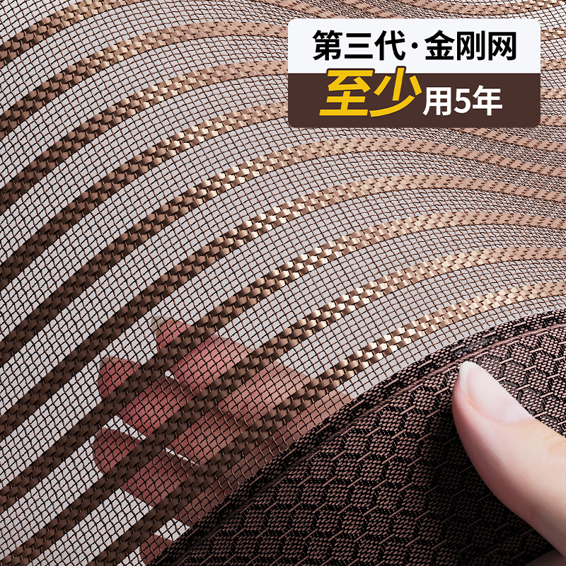 2025新款高档高级防蚊门帘磁吸条免打孔强磁性纱窗纱门卧室隔断VT