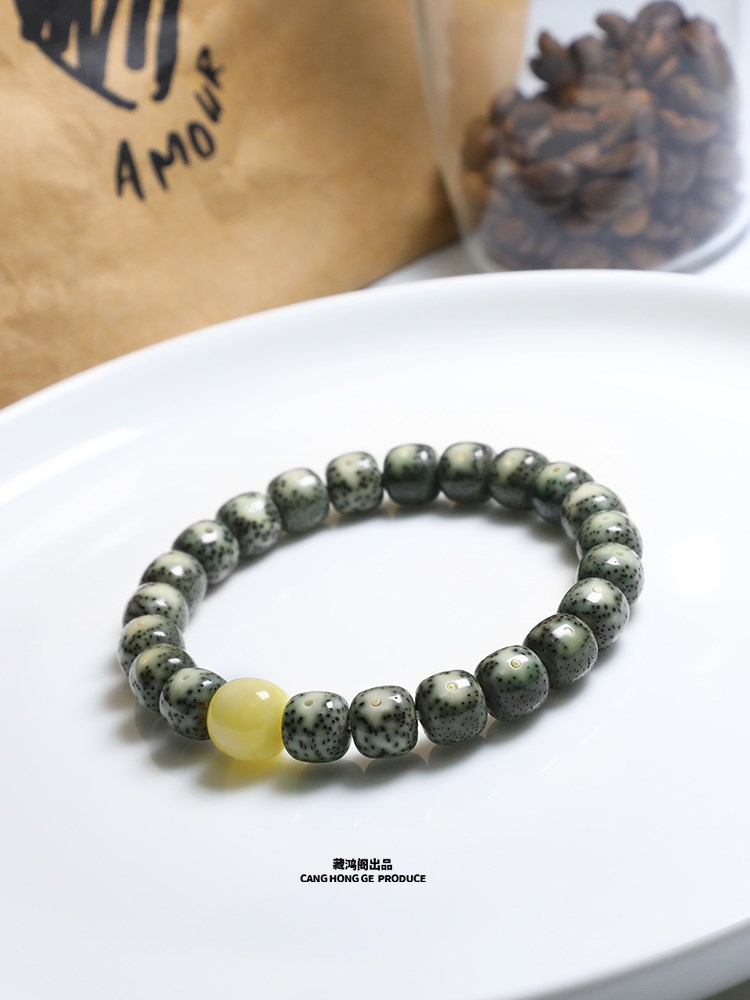 原生态石玉料星月菩提手串海南阴绿皮高密月正星月男女单圈手串链