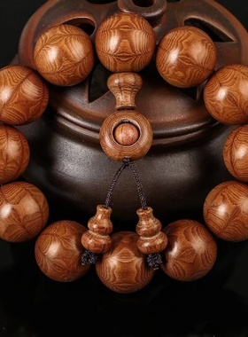 六道木手串佛珠精品保真檀香木老料手链小孔降龙木手工念珠108颗