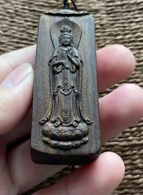 情侣其他芽庄芽庄沉香净瓶