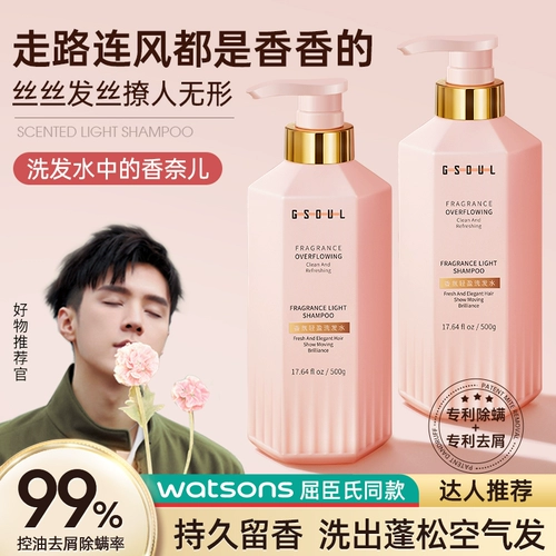 钏 赜 钏 钏 バ バ バ バ 鼯 鼯 鼯 鼯  昧 粝阆 粝阆 粝阆 嗦         