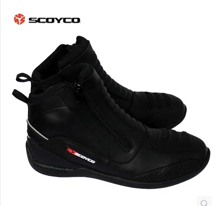 Chaussures moto - Ref 1390842 Image 3
