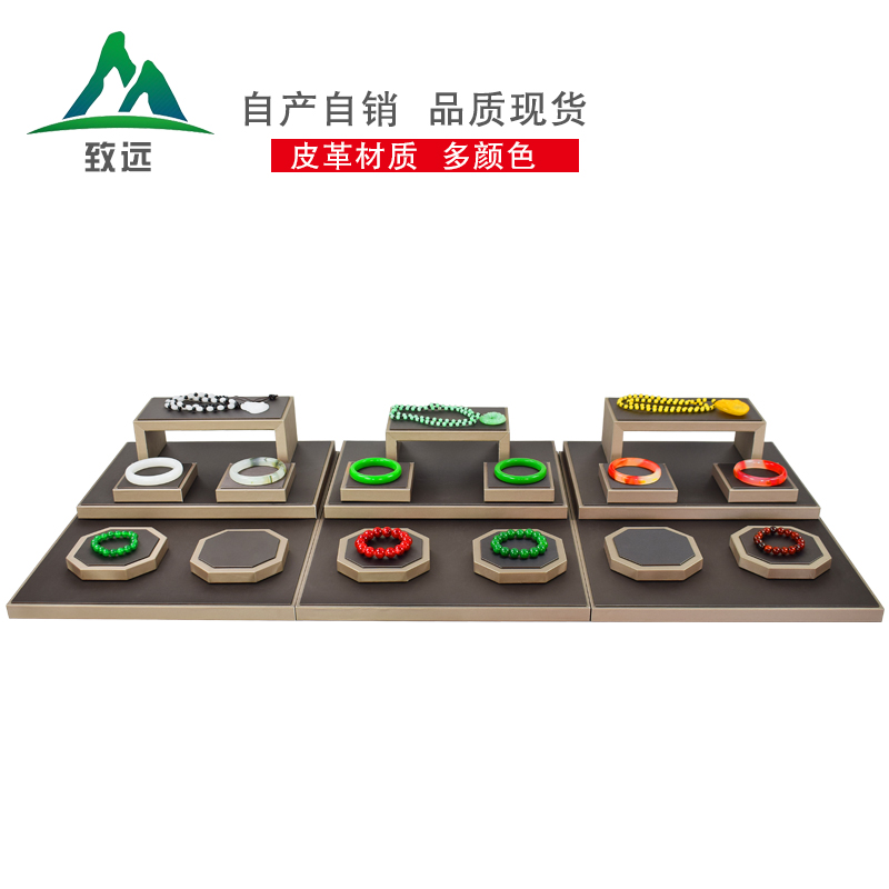 珠宝展示道具翡翠古玩佛珠手串