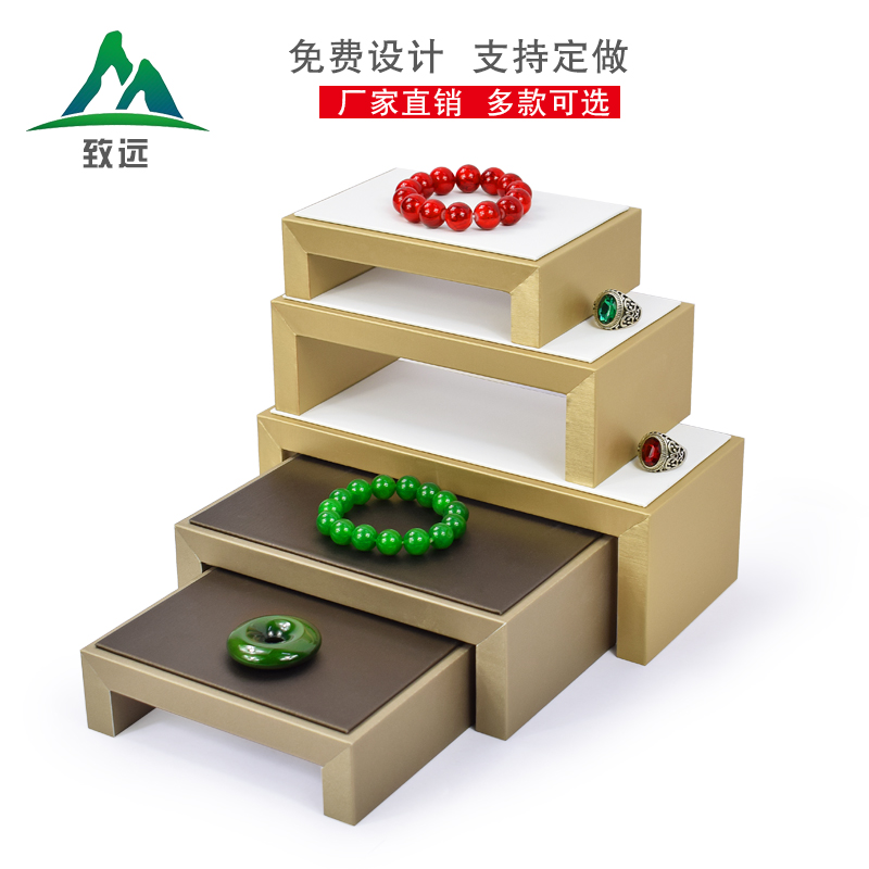 珠宝展示道具翡翠玉器手串首饰