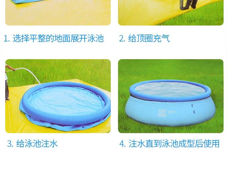 Hàn Quốc gia đình trẻ em công viên nước bể bơi bể bơi bơm hơi nhà dày lên trẻ em bé lớn người lớn - Bể bơi / trò chơi Paddle phao hồ bơi