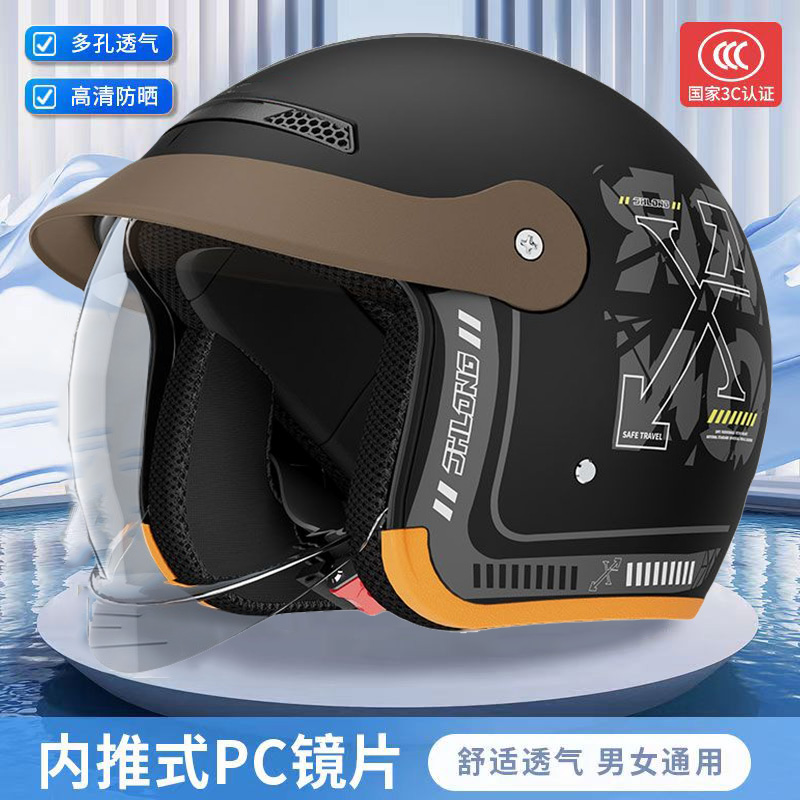 适用九号m95c机械师二代/f2z/q80c新国标认证电动车冬季保暖头盔